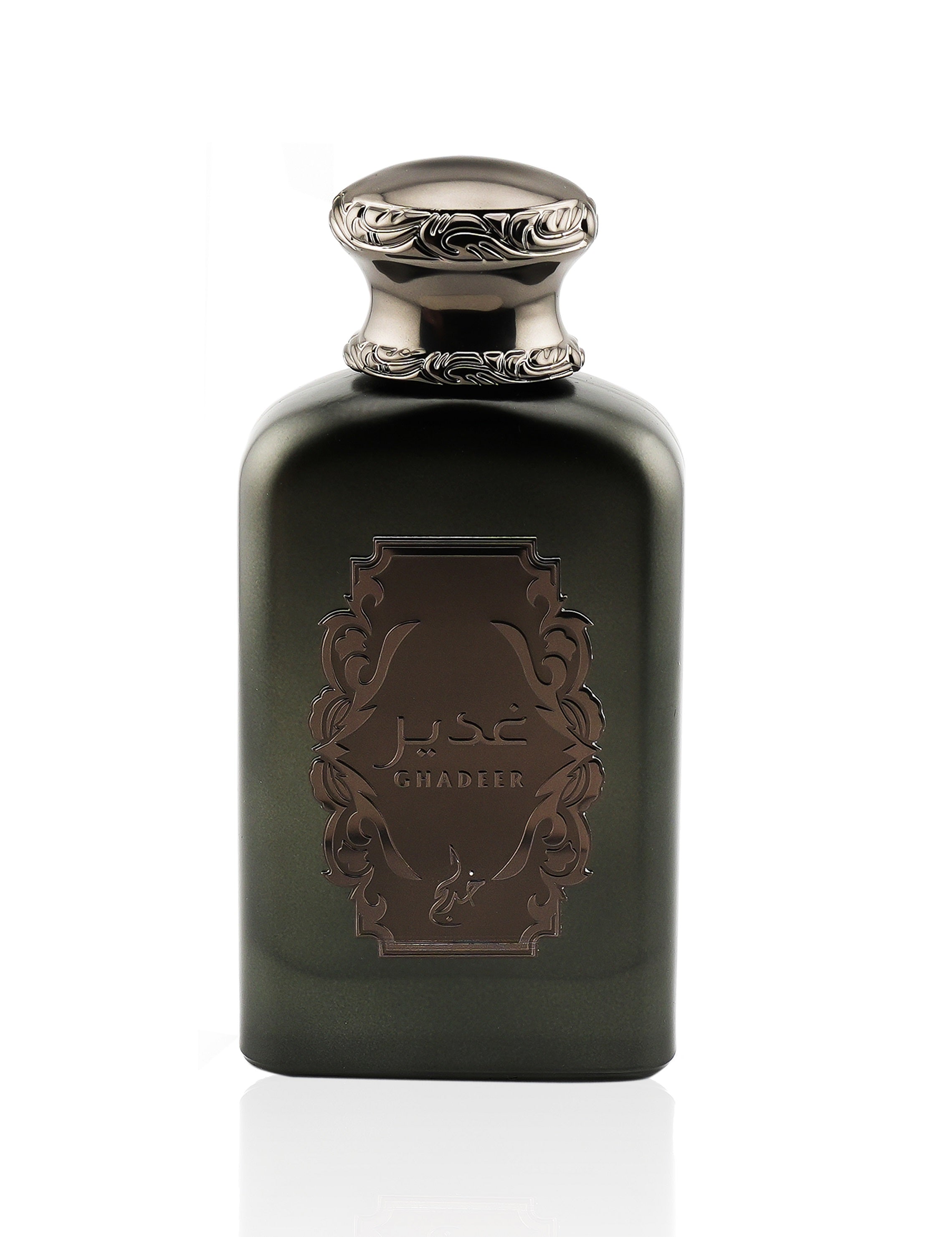 GHADEER SILVER 100 ML EDP SPRAY FOR MEN & WOMEN - Khadlaj Perfumes