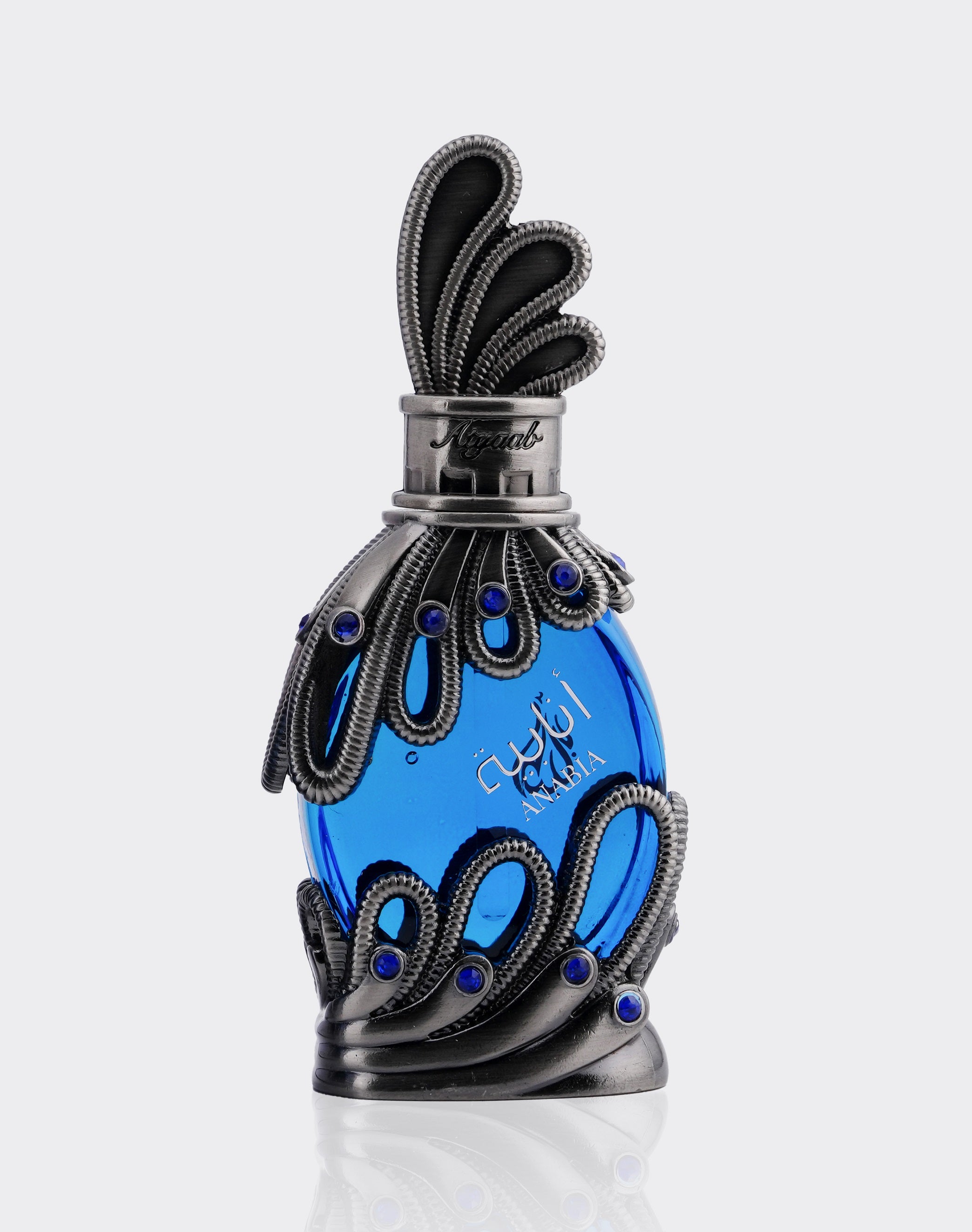 ANABIA BLUE 20ML - Khadlaj Perfumes