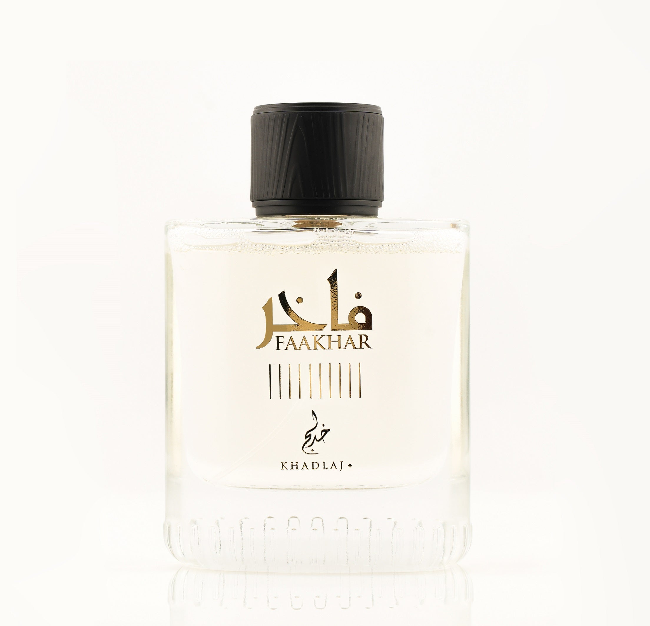 FAAKHAR 2 PIECES GIFT SET - Khadlaj Perfumes