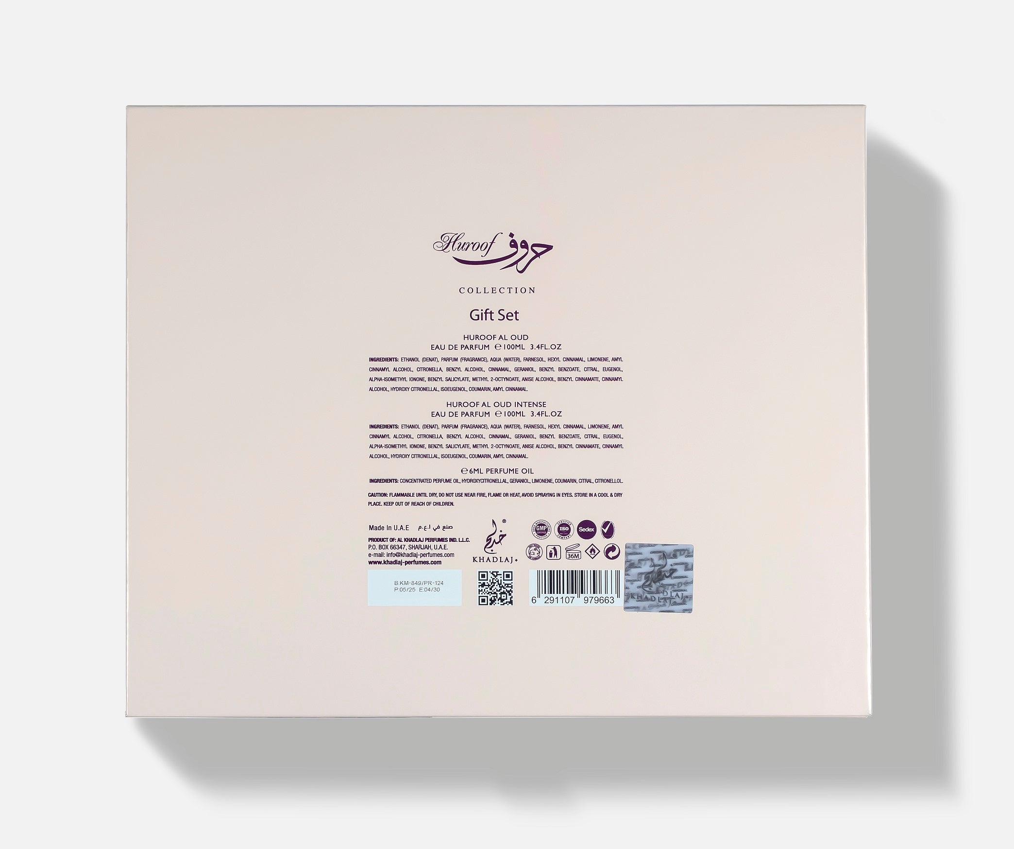 HUROOF 3 PCS PERFUMES COLLECTION GIFT SET FOR MEN AND WOMEN