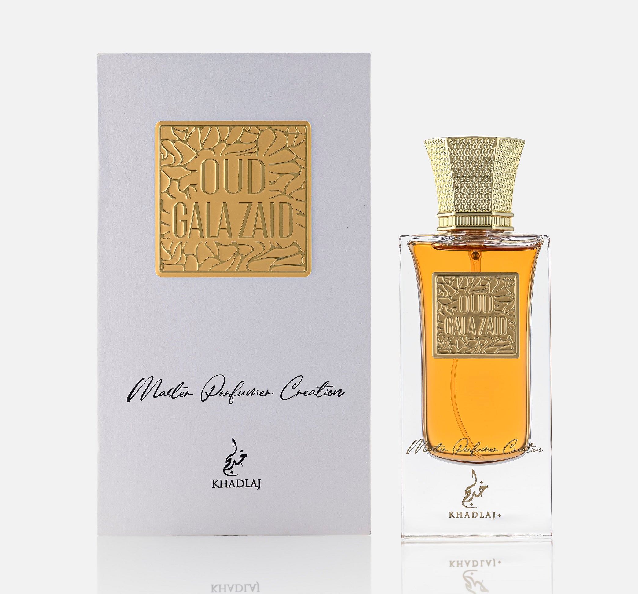 OUD PURE OUD GALAZAID 60 ML MASTER PERFUMER COLLECTION EDP SPRAY FOR MEN & WOMEN