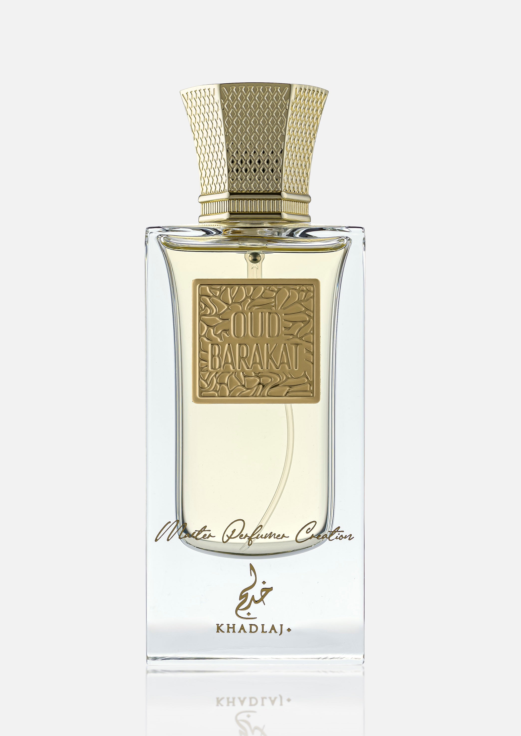 OUD PURE OUD BARAKAT 60 ML MASTER PERFUMER COLLECTION EDP SPRAY FOR MEN & WOMEN