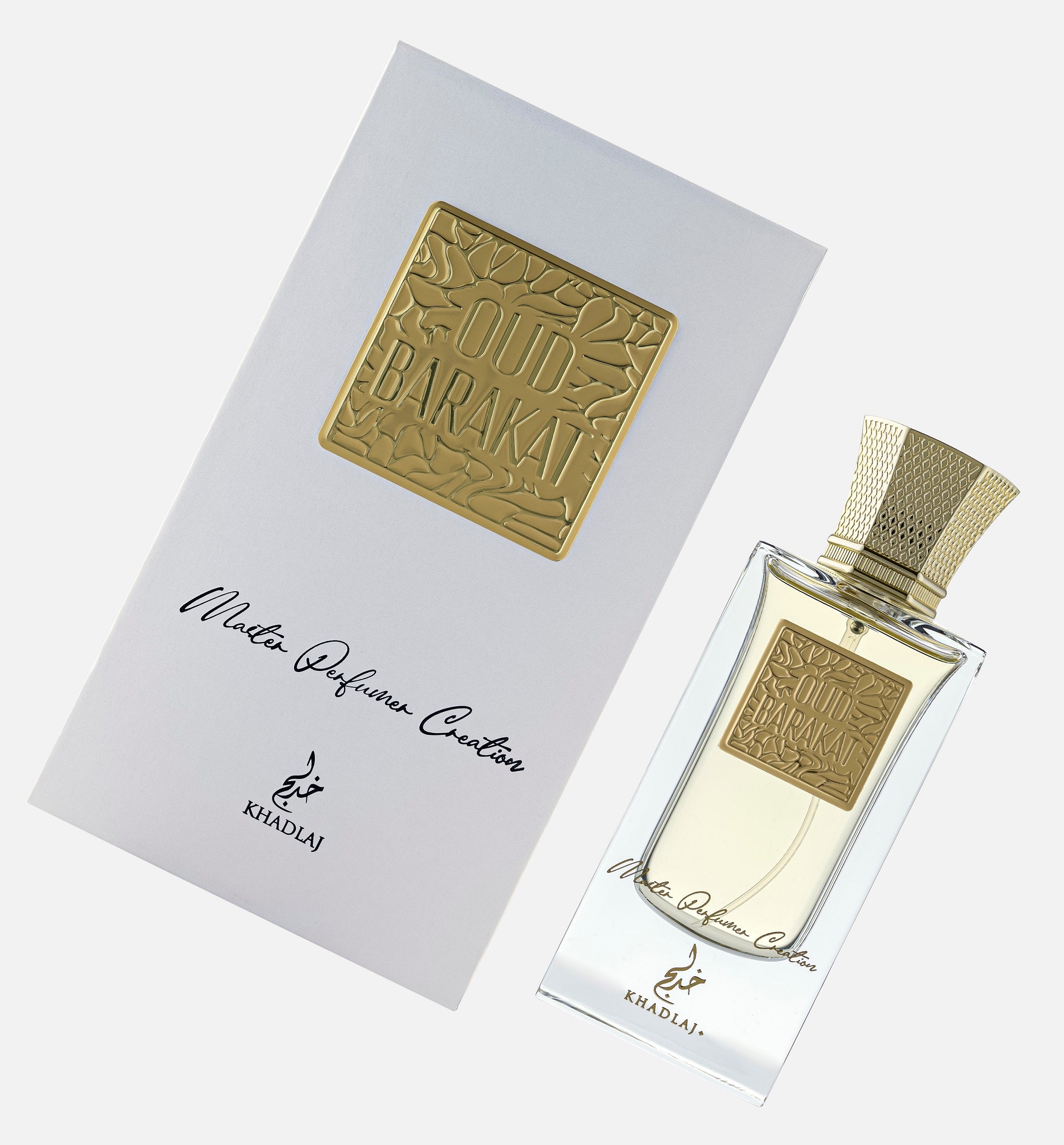 OUD PURE OUD BARAKAT 60 ML MASTER PERFUMER COLLECTION EDP SPRAY FOR MEN & WOMEN