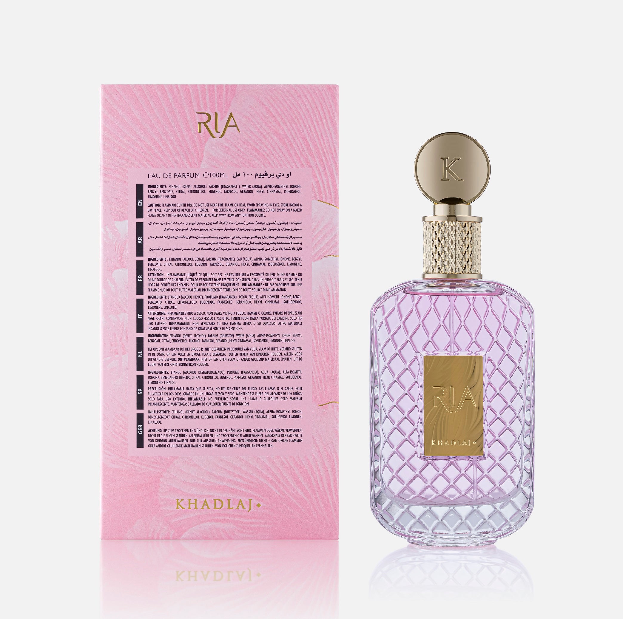 KHADLAJ RIA 100 ML EAU DE PARFUM SPRAY FOR WOMEN