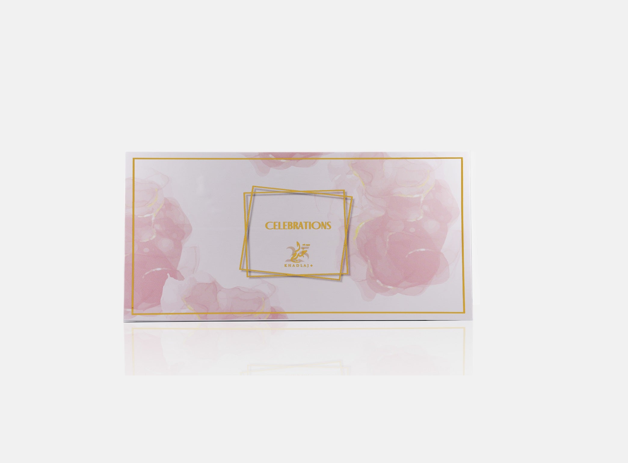 KHADLAJ CELEBRATION 3 PIECES GIFT SET - Khadlaj Perfumes